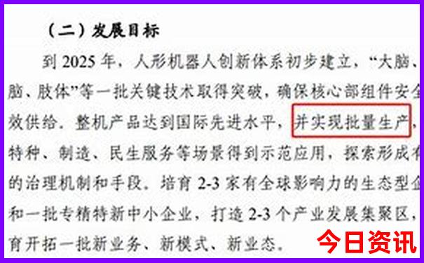 牡丹江有什么旅游景点