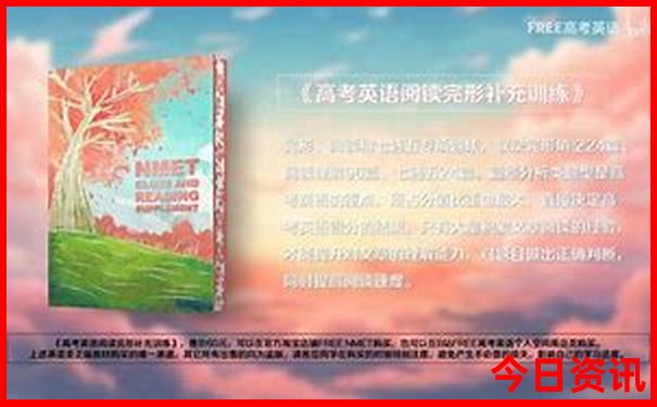 暑假带孩子去哪旅游
