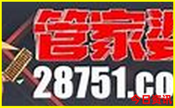 汉中有什么好玩的地方旅游景点