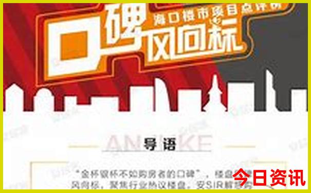 塔县必去三个景点