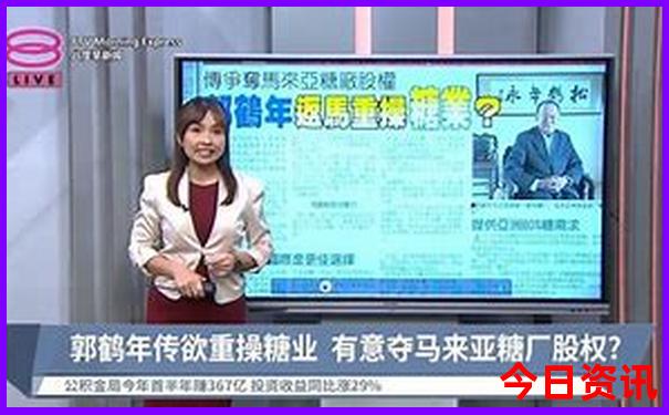 去四川旅游攻略自由行